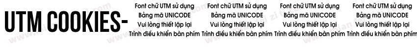 UTM Cookies字体转换